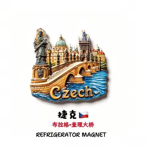 Czech Republic, Charles Bridge, Prague，3D Stereoscopic，Tourism souvenirs，Resin painting，Decoration h