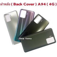 Back Cover OPPO A94 (4G)