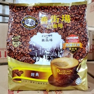 กาแฟขาวถนนสายเก่าของมาเลเซียเวอร์ชันฮ่องกง570กรัมคลาสสิกออฟฟิศสีขาวคอเครื่องดื่มต้มขนาด38กรัม * 15 B