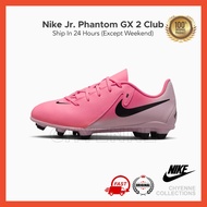 Original Nike Junior Phantom GX 2 Club Football Shoe • Kids' Football Boot Kasut Bola Sepak Budak