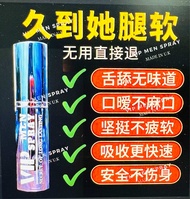 MEN SPRAY (vipmen) 10ml/bottle /3ml small bottle