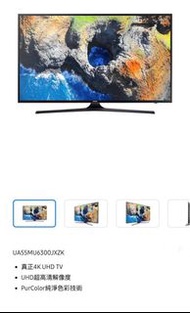 Samsung 55” UHD 4K TV Series 6