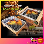 【PLAYFUL】One Time Disposable BBQ Grill Set Charcoal Disposable Biodegradable Camping Stove Camping A