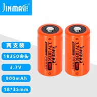 Jinmashi18650 22650 26650 18500 18350 16340 14500Rechargeable Lithium Battery TTKG