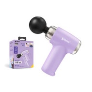 XPower MG20 超迷你肌肉按摩槍 - 紫色 |  6種強度調較 | 特長電量 | 香港行貨