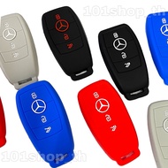 Benz Car Key Silicone Cover Mercedes A C E S G GLS Class W177 W205 W213 W222 G63 X167