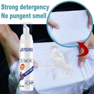 {UU61} Jaysuing Down Wear Detergent Dry Cleaner Down Jacket Wash Free Foam Sprays 100ML Stain Remove
