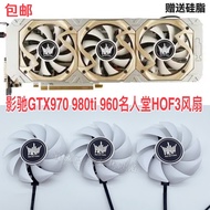 GTX970 980ti 960 HOF HOF Independent Graphics Card 3 Fan Silent Fan Overclocking Button
