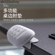 Elbow Pad Desktop Desk Elbow Pad Arm Elbow Pad Table Side Elbow Pad Hand Pad Keyboard Wrist Rest Mou