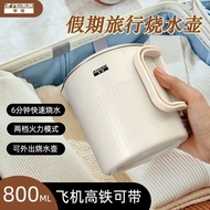 Hemispherical All-Steel Folding Water Bottle Travel Business Trip Portable Water Bottle Seamless 304