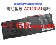 ACER AC14B13J 原廠電池 Aspire ES1-131-C2GU ES1-131-C2X3