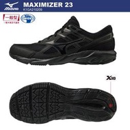 【時代體育】MIZUNO 美津濃 MAXIMIZER 23 男女款寬楦慢跑鞋 工作鞋 K1GA210209