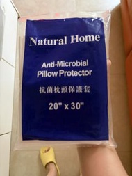 Natural Home 米白色防蟎抗菌枕頭保護套 20" x 30"1個