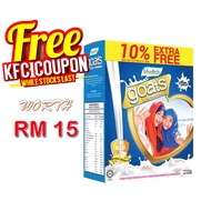 (Free RM15 KFC Voucher) Khalish Susu Kambing 550g