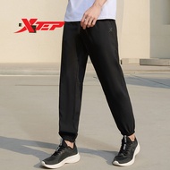 Xtep Men's Pants Breathable Comfortable Sports Pants 877229980261