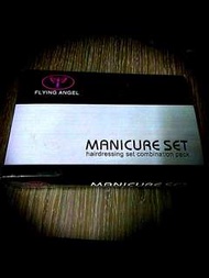 修甲工具套裝 Manicure set