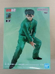 Bandai 幽遊白書 DXF 浦飯幽助 景品 Figure
