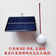 ✨Solar Energy Solar Bulb Red Light Warm Light Solar Light diy Accessories 26.9.1