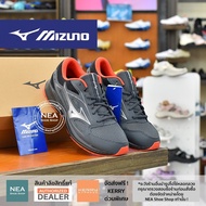 [ลิขสิทธิ์แท้] Mizuno Running Maximizer 26 [U] NEA รองเท้าวิ่ง มิซูโน่ แท้