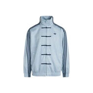 Adidas Originals CTT FW25 3.1 SOFT Unisex New Chinese Style Sporty Loose Stand Collar Striped Zip-Up