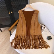 Suede Fringe Vest