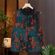 <![CDATA[Double-Sided Retro Chinese Style Jacquard Vest]]>