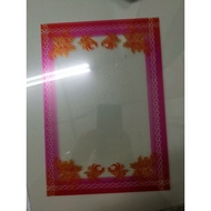 Ragid sheet A4 cover design.