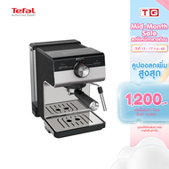 **ส่งฟรี** Krups เครื่องชงกาแฟเอสเปรสโซ Authentic+ รุ่น XP384E10 รับประกันศูนย์ 2ปี