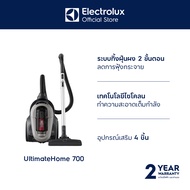 Electrolux เครื่องดูดฝุ่นชนิดมีกล่องเก็บฝุ่น กำลังไฟ 2000 วัตต์ รุ่น EFC71622GG