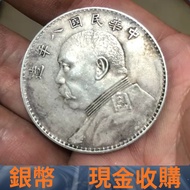 全港高價：1941 年印度新金山中國渣打銀行 $10 綠色鎖匙羅馬兵 舊錢幣，紙幣，舊港幣 港紙，人民幣，澳門幣，民國幣，第一二三四套人民幣，紀念鈔，連體鈔，樣版鈔，中國硬幣，長城幣，金幣，硬幣，女皇