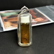 阿贊捨2568”南丹”南曼派