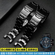 Suitable for Casio Casio GA-1000/1100 GW-A1000/A1100 Series Stainless Steel Watch Strap