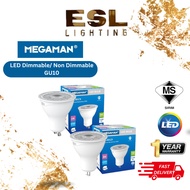 Megaman LED Dimmable/ Non Dimmable GU10 Light Bulb 6W/8W 36º Track Light Bulb, Spot Light Bulb Mento
