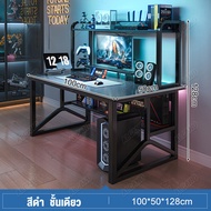 120cmโต๊ะเกมมิ่ง+ชั้นวางหนังสือ2ชั้น โต๊ะทำงาน โต๊ะคอมพร้อมชั้นวางหนังสือ โครงสร้างหนาแน่น โต๊ะเล่นเ