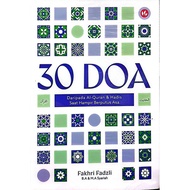 30 Doa Daripada Al-Quran & Hadis Saat Hampir Berputus Asa | Fakhri Fadzli (2025) - (CNE)