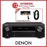 Denon AVR-X550BT 5.2CH Av Receiver