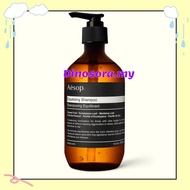 【Dinosora.my】Aesop Equalising Shampoo, Shampoo For Oily Hair -16.9oz/500mL-Slip Form Au