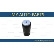 BMW E70/E71/E72 FRONT ABSORBER BELLON, ABSORBER COVER (1PC)