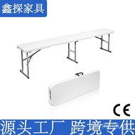 Folding Blow Molding Factory Direct Sales Outdoor Portable Bench White1.8m Simple Plastic Folding HD