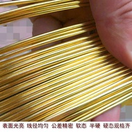 National Standard Brass H70 Brass Wire H62H65 Brass Wire Environmentally Friendly Silk Thread Factor