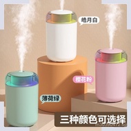 Air Humidifier Mute Ultrasonic Aromatherapy Humidificationaroma diffuser  humidifier  essential oilaroma diffuser  humidifier  essential oil
