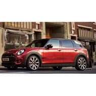 MINI CLUBMAN Foot Mat f54