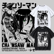 Short-Sleeved T-Shirt Reese Chainsaw Man Pattern Japanese Cartoon Style Pure Cotton Round Neck Unise