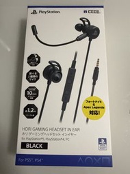HORI PlayStation 5/4 入耳式電競耳機