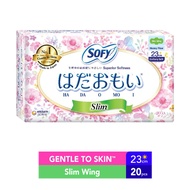 SOFY HADAOMOI DAY SLIM WING 23cm x 20 Pcs