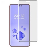 全城熱賣 - 適用於 華為 Mate 60 RS Ultimate 艾美克 3D曲面全屏鋼化膜 無界版