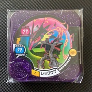 Pokemon Tretta Trophy Rayquaza Black Scannable