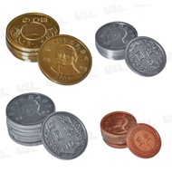 NT $Comprehensive Package (200pcs) 〔 Electronic Invoice 〕 < USL Yousile Educational Aids Series >