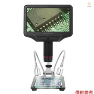 Andonstar AD407 7 Inch Screen 3D Digital Microscope 270X 1080P Multimedia Interface Long Object Dist