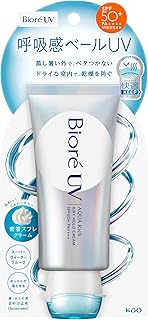 Biore UV Aqua Rich Airy Hold Cream SPF50+ PA++++ 70g